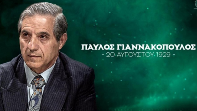 &Eta; &alpha;&nu;ά&rho;&tau;&eta;&sigma;&eta; &tau;&eta;&sigmaf; &Kappa;&Alpha;&Epsilon; &Pi;&alpha;&nu;&alpha;&theta;&eta;&nu;&alpha;ϊ&kappa;ό&sigmaf; &gamma;&iota;&alpha; &tau;&eta;&nu; &eta;&mu;έ&rho;&alpha; &pi;&omicron;&upsilon; &gamma;&epsilon;&nu;&nu;ή&theta;&eta;&kappa;&epsilon; &omicron; &Pi;&alpha;ύ&lambda;&omicron;&sigmaf; &Gamma;&iota;&alpha;&nu;&nu;&alpha;&kappa;ό&pi;&omicron;&upsilon;&lambda;&omicron;&sigmaf; (pic)