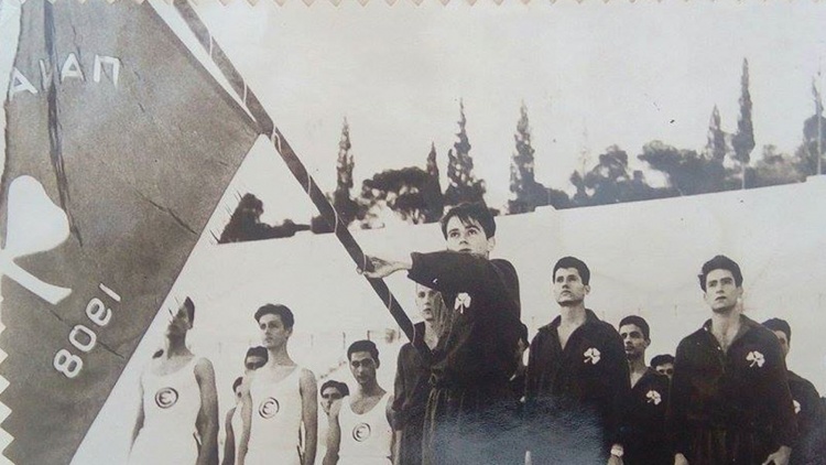 &laquo;Έ&phi;&upsilon;&gamma;&epsilon;&raquo; &omicron; &Sigma;&tau;ά&theta;&eta;&sigmaf; &Alpha;&mu;&pi;&alpha;&tau;&iota;έ&lambda;&omicron;&sigmaf;, &sigma;&upsilon;&lambda;&lambda;&upsilon;&pi;&eta;&tau;ή&rho;&iota;&alpha; &alpha;&pi;ό &tau;&omicron;&nu; &Pi;&alpha;&nu;&alpha;&theta;&eta;&nu;&alpha;ϊ&kappa;ό