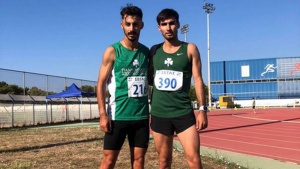 &laquo;&Pi;&rho;ά&sigma;&iota;&nu;&omicron;&raquo; 1-2 &sigma;&tau;&omicron; &delta;&iota;&alpha;&sigma;&upsilon;&lambda;&lambda;&omicron;&gamma;&iota;&kappa;ό