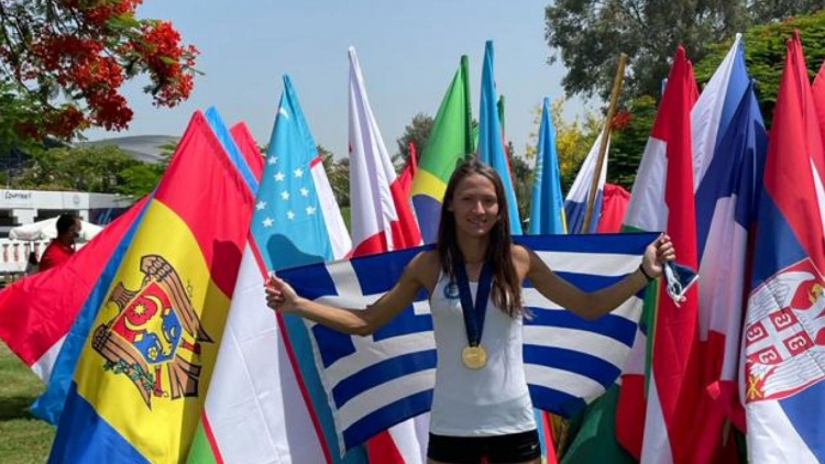 &Chi;ά&lambda;&kappa;&iota;&nu;&omicron; &mu;&epsilon;&tau;ά&lambda;&lambda;&iota;&omicron; &eta; &Nu;ί&kappa;&alpha;!