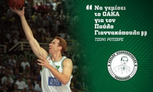 &Rho;ό&tau;&zeta;&epsilon;&rho;&sigmaf;: &laquo;&Sigma;&pi;ά&nu;&iota;&omicron;&sigmaf; ά&nu;&theta;&rho;&omega;&pi;&omicron;&sigmaf; &kappa;&alpha;&iota; &alpha;&lambda;&eta;&theta;&iota;&nu;ό&sigmaf; &pi;&rho;&omega;&tau;&alpha;&theta;&lambda;&eta;&tau;ή&sigmaf; &omicron; &Pi;&alpha;ύ&lambda;&omicron;&sigmaf; &Gamma;&iota;&alpha;&nu;&nu;&alpha;&kappa;ό&pi;&omicron;&upsilon;&lambda;&omicron;&sigmaf;&raquo;