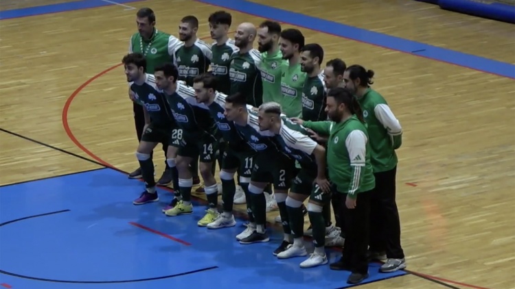 Ή&tau;&tau;&alpha; &epsilon;&nu;&tau;ό&sigmaf; έ&delta;&rho;&alpha;&sigmaf; &gamma;&iota;&alpha; &tau;&omicron;&nu; &Pi;&alpha;&nu;&alpha;&theta;&eta;&nu;&alpha;ϊ&kappa;ό futsal &alpha;&pi;ό &tau;&omicron;&upsilon;&sigmaf; &Theta;&rho;&alpha;&kappa;&omicron;&mu;&alpha;&kappa;&epsilon;&delta;ό&nu;&epsilon;&sigmaf; (vid)