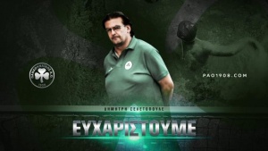 &Tau;έ&lambda;&omicron;&sigmaf; &omicron; &Sigma;&epsilon;&lambda;&epsilon;&tau;ό&pi;&omicron;&upsilon;&lambda;&omicron;&sigmaf; &alpha;&pi;ό &tau;&omicron;&nu; &Pi;&alpha;&nu;&alpha;&theta;&eta;&nu;&alpha;ϊ&kappa;ό