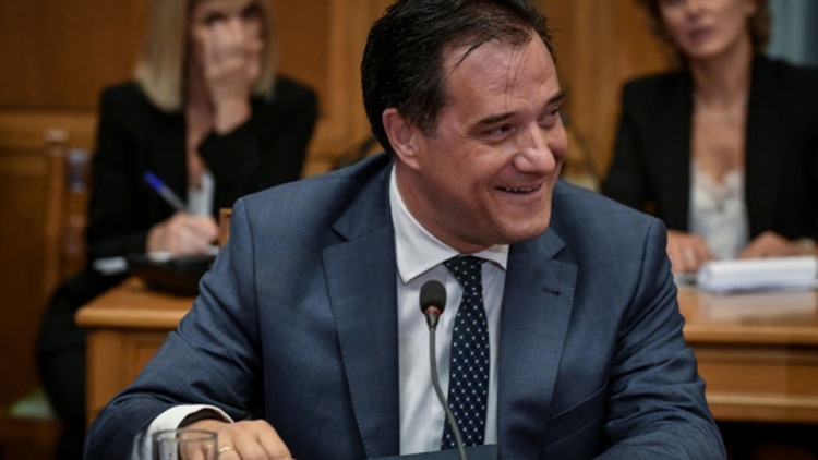 &Alpha;. &Gamma;&epsilon;&omega;&rho;&gamma;&iota;ά&delta;&eta;&sigmaf;: &laquo;&Pi;&rho;&omicron;&chi;&omega;&rho;ά&epsilon;&iota; &kappa;&alpha;&nu;&omicron;&nu;&iota;&kappa;ά &omicron; &Beta;&omicron;&tau;&alpha;&nu;&iota;&kappa;ό&sigmaf;&raquo;