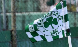 &Delta;&iota;&alpha;&psi;&epsilon;ύ&delta;&epsilon;&iota; &tau;&omicron;&nu; &alpha;&nu;&upsilon;&pi;ό&gamma;&rho;&alpha;&phi;&omicron; &iota;&sigma;&omicron;&lambda;&omicron;&gamma;&iota;&sigma;&mu;ό &eta; &Pi;&Alpha;&Epsilon; &Pi;&alpha;&nu;&alpha;&theta;&eta;&nu;&alpha;ϊ&kappa;ό&sigmaf;