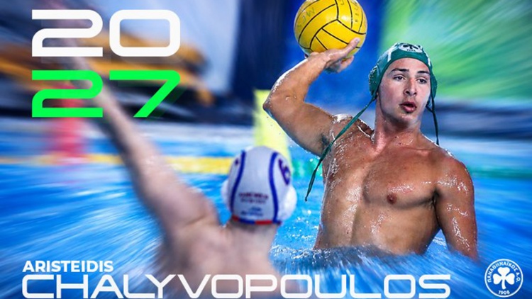 &Sigma;&upsilon;&nu;&epsilon;&chi;ί&zeta;&epsilon;&iota; &sigma;&tau;&omicron;&nu; &Pi;&alpha;&nu;&alpha;&theta;&eta;&nu;&alpha;ϊ&kappa;ό &omicron; &Chi;&alpha;&lambda;&upsilon;&beta;ό&pi;&omicron;&upsilon;&lambda;&omicron;&sigmaf;