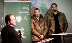 &Tau;&omicron; &mu;ή&nu;&upsilon;&mu;&alpha; &tau;&omega;&nu; &Alpha;&lambda;&beta;έ&rho;&tau;&eta; &kappa;&alpha;&iota; &Delta;&iota;&alpha;&mu;&alpha;&nu;&tau;ί&delta;&eta; &gamma;&iota;&alpha; &tau;&omicron; PAO Alive (vid)
