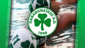 &Sigma;&tau;&eta;&nu; &Alpha;2 &tau;&eta; &nu;έ&alpha; &chi;&rho;&omicron;&nu;&iota;ά &tau;&omicron; &Pi;ό&lambda;&omicron;