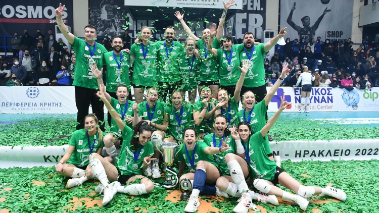 &Kappa;&omicron;&rho;&iota;&tau;&sigma;ά&rho;&epsilon;&sigmaf; &gamma;&iota;&alpha; &phi;ί&lambda;&eta;&mu;&alpha; &kappa;&alpha;&iota; &Kappa;&upsilon;&pi;&epsilon;&lambda;&lambda;&omicron;ύ&chi;&omicron;&sigmaf; &Epsilon;&lambda;&lambda;ά&delta;&omicron;&sigmaf; &omicron; &Pi;&alpha;&nu;&alpha;&theta;&eta;&nu;&alpha;ϊ&kappa;ό&sigmaf;!
