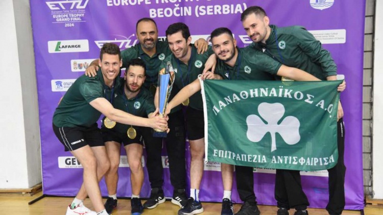 &Omicron;&iota; &alpha;&nu;&tau;ί&pi;&alpha;&lambda;&omicron;&iota; &tau;&omicron;&upsilon; &Pi;&alpha;&nu;&alpha;&theta;&eta;&nu;&alpha;ϊ&kappa;&omicron;ύ &sigma;&tau;&omicron; Europe Trophy Grand Final