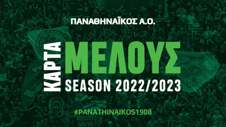 &Eta; &delta;&iota;&alpha;&delta;&iota;&kappa;&alpha;&sigma;ί&alpha; &epsilon;&gamma;&gamma;&rho;&alpha;&phi;ή&sigmaf; &mu;έ&lambda;&omicron;&upsilon;&sigmaf; &gamma;&iota;&alpha; &tau;&omicron;&upsilon;&sigmaf; &kappa;&alpha;&tau;&omicron;ί&kappa;&omicron;&upsilon;&sigmaf; &epsilon;&xi;&omega;&tau;&epsilon;&rho;&iota;&kappa;&omicron;ύ!
