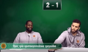 &Eta; &xi;&epsilon;&kappa;&alpha;&rho;&delta;&iota;&sigma;&tau;&iota;&kappa;ή &delta;&omicron;&kappa;&iota;&mu;&alpha;&sigma;ί&alpha; &tau;&omega;&nu; &pi;&alpha;&iota;&kappa;&tau;ώ&nu; &tau;&omicron;&upsilon; &laquo;&epsilon;&xi;ά&sigma;&tau;&epsilon;&rho;&omicron;&upsilon;&raquo; (vid)
