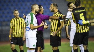 &Chi;&omega;&rho;ί&sigmaf; &Mu;&omicron;&lambda;ί&nu;&sigmaf; &kappa;&alpha;&iota; &Alpha;&upsilon;&lambda;&omega;&nu;ί&tau;&eta; &sigma;&tau;&eta; &Lambda;&iota;&beta;&alpha;&delta;&epsilon;&iota;ά