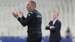 &Upsilon;&pi;έ&gamma;&rho;&alpha;&psi;&epsilon; &tau;&eta; &lambda;ύ&sigma;&eta; &tau;&eta;&sigmaf; &sigma;&upsilon;&nu;&epsilon;&rho;&gamma;&alpha;&sigma;ί&alpha;&sigmaf; &mu;&epsilon; &tau;&omicron;&nu; &Pi;&alpha;&nu;&alpha;&theta;&eta;&nu;&alpha;ϊ&kappa;ό &omicron; &Delta;ώ&nu;&eta;&sigmaf;