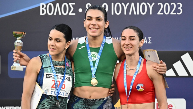&Pi;&rho;ώ&tau;&eta; &sigma;&tau;&alpha; 100&mu;. &kappa;&alpha;&iota; 200&mu;. &eta; &Alpha;&nu;&alpha;&sigma;&tau;&alpha;&sigma;ί&omicron;&upsilon;