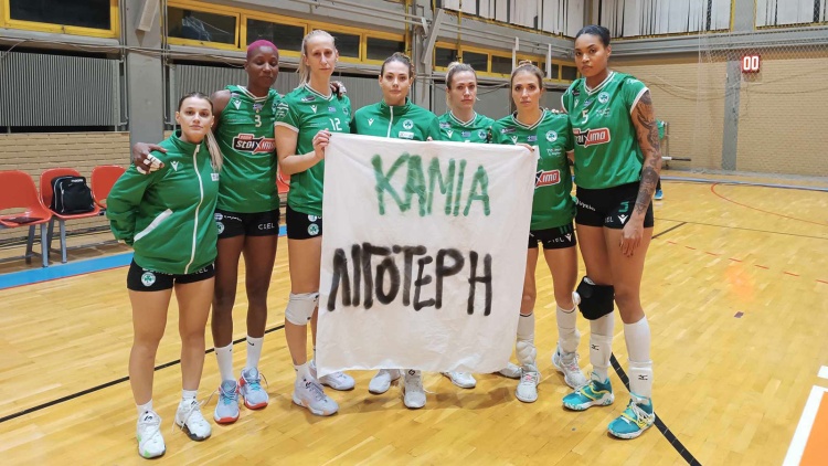 &Tau;&omicron; &mu;ή&nu;&upsilon;&mu;&alpha; &tau;&omega;&nu; &kappa;&omicron;&rho;&iota;&tau;&sigma;&iota;ώ&nu; &tau;&omicron;&upsilon; &Pi;&alpha;&nu;&alpha;&theta;&eta;&nu;&alpha;ϊ&kappa;&omicron;ύ &gamma;&iota;&alpha; &tau;&iota;&sigmaf; &gamma;&upsilon;&nu;&alpha;&iota;&kappa;&omicron;&kappa;&tau;&omicron;&nu;ί&epsilon;&sigmaf;!