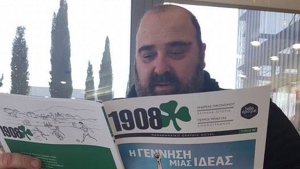 &Tau;&omicron; 13ά&rho;&iota; &tau;&omicron;&upsilon; &laquo;&pi;&rho;ά&sigma;&iota;&nu;&omicron;&upsilon; &gamma;ί&gamma;&alpha;&nu;&tau;&alpha;&raquo; &Pi;&alpha;ύ&lambda;&omicron;&upsilon; &Mu;ά&mu;&alpha;&lambda;&omicron;&upsilon;