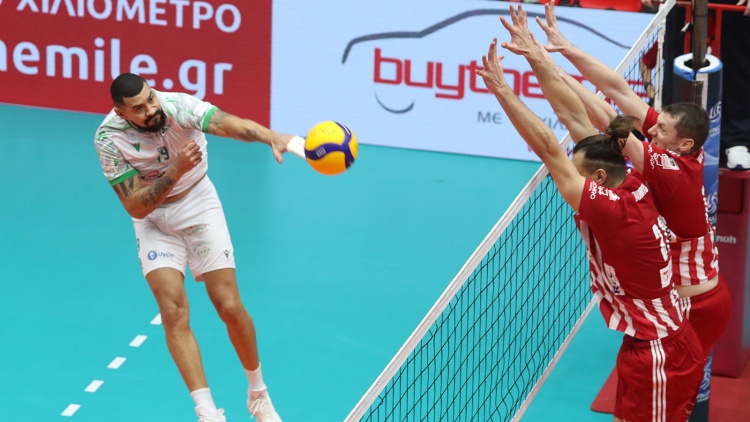 &Pi;&alpha;&nu;&alpha;&theta;&eta;&nu;&alpha;ϊ&kappa;ό&sigmaf;: &laquo;&Epsilon;&rho;&upsilon;&theta;&rho;ό&lambda;&epsilon;&upsilon;&kappa;&eta; &pi;&epsilon;&rho;&iota;&gamma;&rho;&alpha;&phi;ή &alpha;&pi;ό &tau;&eta;&nu; &Epsilon;&Rho;&Tau;, &mu;&epsilon;&tau;&alpha;&tau;&rho;έ&pi;&epsilon;&iota; &tau;&omicron; &epsilon;&pi;ί&pi;&epsilon;&delta;&omicron; &sigma;&epsilon; &delta;ά&pi;&epsilon;&delta;&omicron;&hellip;&raquo;