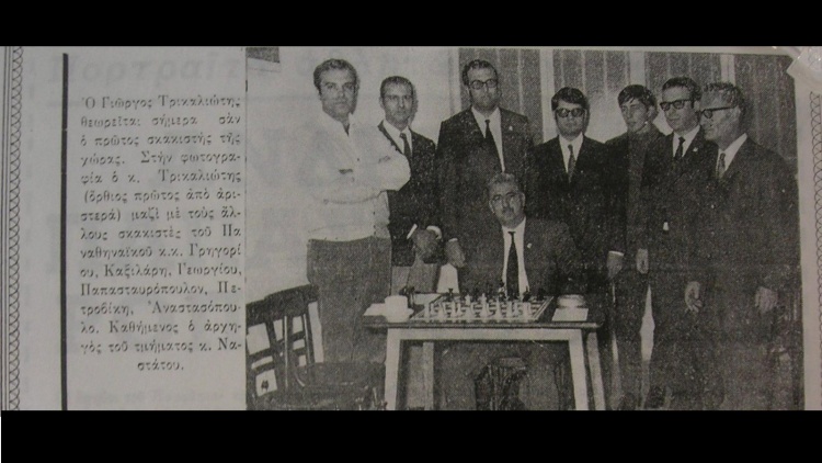 &Eta; &kappa;&alpha;&lambda;ύ&tau;&epsilon;&rho;&eta; &laquo;&pi;&rho;ά&sigma;&iota;&nu;&eta;&raquo; &chi;&rho;&omicron;&nu;&iota;ά &sigma;&tau;&omicron; &sigma;&kappa;ά&kappa;&iota;