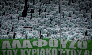 &Epsilon;&pi;ί&theta;&epsilon;&sigma;&eta; &sigma;&tau;&alpha; &gamma;&rho;&alpha;&phi;&epsilon;ί&alpha; &tau;&eta;&sigmaf; &Pi;&Alpha;&Epsilon; &alpha;&pi;ό &omicron;&pi;&alpha;&delta;&omicron;ύ&sigmaf; &tau;&omicron;&upsilon; &Pi;&alpha;&nu;&alpha;&theta;&eta;&nu;&alpha;ϊ&kappa;&omicron;ύ &lambda;ό&gamma;&omega; &Alpha;&lambda;&alpha;&phi;&omicron;ύ&zeta;&omicron;&upsilon;