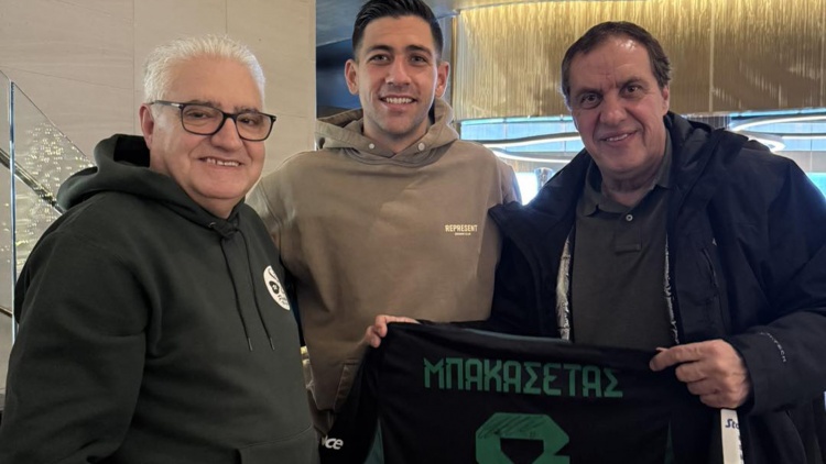 &Epsilon;&pi;ί&sigma;&kappa;&epsilon;&psi;&eta; &tau;&omicron;&upsilon; &Mu;&pi;&alpha;&kappa;&alpha;&sigma;έ&tau;&alpha; &sigma;&tau;&omicron; &sigma;ύ&nu;&delta;&epsilon;&sigma;&mu;&omicron; &tau;&omicron;&upsilon; &Pi;&alpha;&nu;&alpha;&theta;&eta;&nu;&alpha;ϊ&kappa;&omicron;ύ &sigma;&tau;&eta; &Nu;έ&alpha; &Upsilon;ό&rho;&kappa;&eta; (pics)