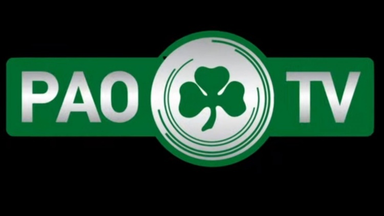 &Sigma;&tau;&iota;&sigmaf; 14/9 &eta; &pi;&rho;&epsilon;&mu;&iota;έ&rho;&alpha; &tau;&omicron;&upsilon; PAO TV - &Tau;&alpha; &alpha;&pi;&alpha;&rho;&alpha;ί&tau;&eta;&tau;&alpha; &sigma;&tau;&omicron;&iota;&chi;&epsilon;ί&alpha; &gamma;&iota;&alpha; &epsilon;&gamma;&gamma;&rho;&alpha;&phi;ή!