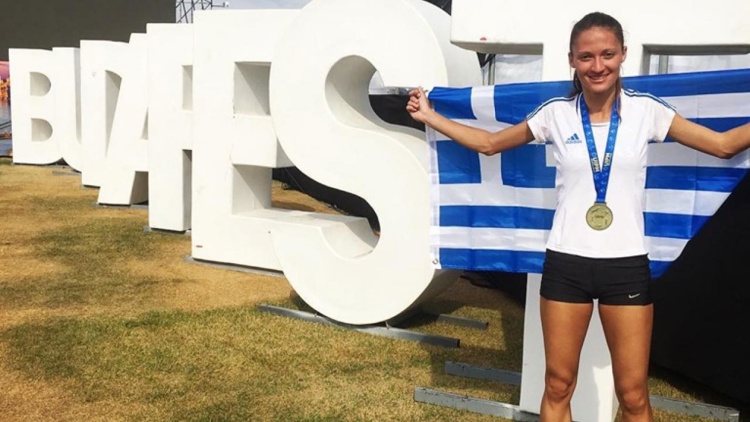 Έ&nu;&alpha;&tau;&eta; &sigma;&tau;&omicron; &Pi;&alpha;&gamma;&kappa;ό&sigma;&mu;&iota;&omicron; &eta; &Nu;ί&kappa;&alpha;!