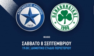 &Nu;&tau;&epsilon;&mu;&pi;&omicron;ύ&tau;&omicron; &Mu;&alpha;&kappa;έ&nu;&tau;&alpha; &sigma;&tau;&omicron; &phi;&iota;&lambda;&iota;&kappa;ό &gamma;&iota;&alpha; &tau;&omicron;&upsilon;&sigmaf; &pi;&upsilon;&rho;ό&pi;&lambda;&eta;&kappa;&tau;&omicron;&upsilon;&sigmaf;