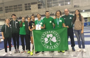 &Delta;ύ&omicron; &mu;&epsilon;&tau;ά&lambda;&lambda;&iota;&alpha; &tau;&alpha; &laquo;&pi;&rho;ά&sigma;&iota;&nu;&alpha;&raquo; &xi;ί&phi;&eta;
