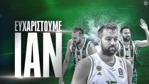 &Pi;&alpha;&rho;&epsilon;&lambda;&theta;ό&nu; &alpha;&pi;ό &tau;&omicron;&nu; &Pi;&alpha;&nu;&alpha;&theta;&eta;&nu;&alpha;ϊ&kappa;ό &omicron; &Beta;&omicron;&upsilon;&gamma;&iota;&omicron;ύ&kappa;&alpha;&sigmaf; (pic)