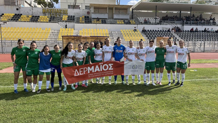 &Sigma;&tau;&eta;&nu; &tau;&rho;ί&tau;&eta; &theta;έ&sigma;&eta; &omicron; &Pi;&alpha;&nu;&alpha;&theta;&eta;&nu;&alpha;ϊ&kappa;ό&sigmaf; &mu;&epsilon; 5ά&rho;&alpha;!