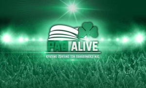 &Omicron; &laquo;&sigma;&omicron;ύ&pi;&epsilon;&rho;&raquo; &kappa;&alpha;&tau;&alpha;&theta;έ&tau;&eta;&sigmaf; &tau;&omicron;&upsilon; PAO Alive &laquo;&xi;&alpha;&nu;&alpha;&chi;&tau;ύ&pi;&eta;&sigma;&epsilon;&raquo;!