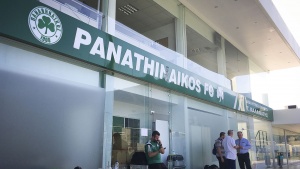 &Pi;&omicron;&upsilon;&lambda;ά&epsilon;&iota; &tau;&omicron; &laquo;&Gamma;. &Kappa;&alpha;&lambda;&alpha;&phi;ά&tau;&eta;&sigmaf;&raquo; &omicron; &Alpha;&lambda;&alpha;&phi;&omicron;ύ&zeta;&omicron;&sigmaf;;