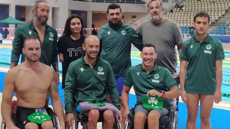 &Tau;&alpha;&hellip; &theta;&alpha;&lambda;&alpha;&sigma;&sigma;&iota;&nu;ά &laquo;&tau;&rho;&iota;&phi;ύ&lambda;&lambda;&iota;&alpha;&raquo; &sigma;&tau;&omicron; 7&omicron; &Tau;&rho;ό&pi;&alpha;&iota;&omicron; &Kappa;&omicron;&lambda;ύ&mu;&beta;&eta;&sigma;&eta;&sigmaf; &tau;&omicron;&upsilon; &Pi;&alpha;&nu;&alpha;&theta;&eta;&nu;&alpha;ϊ&kappa;&omicron;ύ