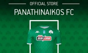 &Nu;έ&alpha; &mu;&pi;&omicron;&upsilon;&tau;ί&kappa; &tau;&eta;&sigmaf; &Pi;&Alpha;&Epsilon; &Pi;&alpha;&nu;&alpha;&theta;&eta;&nu;&alpha;ϊ&kappa;ό&sigmaf; &sigma;&tau;&eta;&nu; &Omicron;&mu;ό&nu;&omicron;&iota;&alpha;