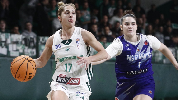 &Pi;&alpha;&nu;&alpha;&theta;&eta;&nu;&alpha;ϊ&kappa;ό&sigmaf; 5&Chi;5