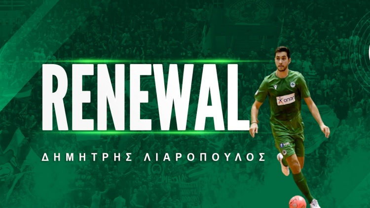 &Alpha;&nu;&alpha;&nu;έ&omega;&sigma;&epsilon; &mu;&epsilon; &tau;&omicron;&nu; &Pi;&alpha;&nu;&alpha;&theta;&eta;&nu;&alpha;ϊ&kappa;ό &omicron; &Lambda;&iota;&alpha;&rho;ό&pi;&omicron;&upsilon;&lambda;&omicron;&sigmaf;