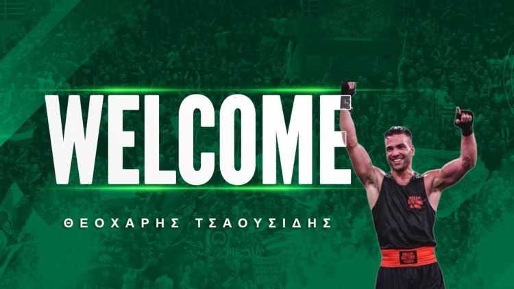 &laquo;&Pi;&rho;ά&sigma;&iota;&nu;&omicron;&sigmaf;&raquo; &omicron; &Tau;&sigma;&alpha;&omicron;&upsilon;&sigma;ί&delta;&eta;&sigmaf;!