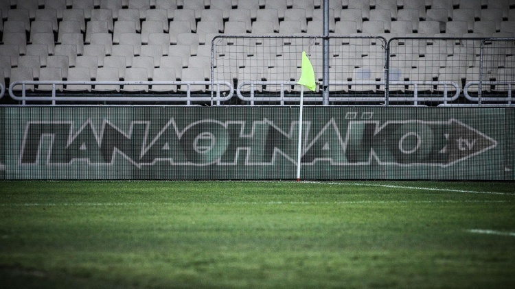 &Mu;&epsilon; 2,5 &epsilon;&upsilon;&rho;ώ &tau;&omicron; &phi;&iota;&lambda;&iota;&kappa;ό &kappa;ό&nu;&tau;&rho;&alpha; &sigma;&tau;&omicron;&nu; &Lambda;&epsilon;&beta;&alpha;&delta;&epsilon;&iota;&alpha;&kappa;ό