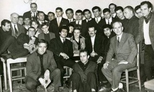 &Omicron; &Pi;&alpha;&nu;&alpha;&theta;&eta;&nu;&alpha;ϊ&kappa;ό&sigmaf;, &Beta;&alpha;&sigma;ί&lambda;&eta;&sigmaf; &Tau;&sigma;&iota;&tau;&sigma;ά&nu;&eta;&sigmaf;