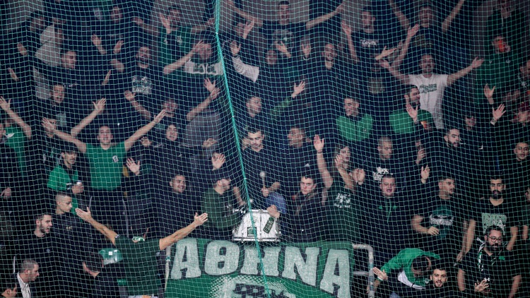 &Delta;&iota;&alpha;&theta;έ&sigma;&iota;&mu;&alpha; &tau;&alpha; &epsilon;&iota;&sigma;&iota;&tau;ή&rho;&iota;&alpha; &tau;&omicron;&upsilon; &Pi;&alpha;&nu;&alpha;&theta;&eta;&nu;&alpha;ϊ&kappa;ό&sigmaf; - &Tau;&sigma;&beta;ό&lambda;&epsilon;