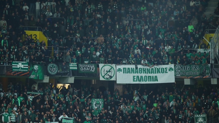 &Mu;ά&lambda;&mu;&epsilon;-&Pi;&alpha;&nu;&alpha;&theta;&eta;&nu;&alpha;ϊ&kappa;ό&sigmaf;: &Alpha;&nu;&omicron;ί&gamma;&omicron;&upsilon;&nu; &tau;&alpha; &alpha;&iota;&tau;ή&mu;&alpha;&tau;&alpha; &gamma;&iota;&alpha; &tau;&alpha; &epsilon;&iota;&sigma;&iota;&tau;ή&rho;&iota;&alpha;