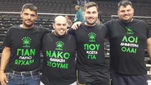 &Omicron;&iota; 4 &phi;ί&lambda;&omicron;&iota; &tau;&omicron;&upsilon; &Pi;&alpha;&nu;&alpha;&theta;&eta;&nu;&alpha;ϊ&kappa;&omicron;ύ &kappa;&alpha;&iota; &tau;&omicron; &iota;&delta;&iota;&alpha;ί&tau;&epsilon;&rho;&omicron; &mu;ή&nu;&upsilon;&mu;&alpha; &pi;&omicron;&upsilon; έ&sigma;&tau;&epsilon;&iota;&lambda;&alpha;&nu; (pic)