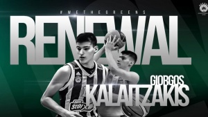 &Kappa;&alpha;&lambda;&alpha;ϊ&tau;&zeta;ά&kappa;&eta;&sigmaf; έ&omega;&sigmaf; &tau;&omicron; 2022 &kappa;&alpha;&iota; &epsilon;&pi;ί&sigma;&eta;&mu;&alpha;
