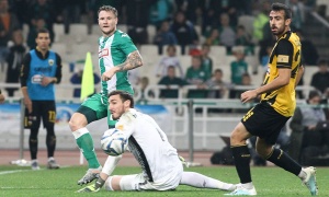 &Alpha;&upsilon;&tau;ά &tau;&alpha; &pi;&alpha;&iota;&chi;&nu;ί&delta;&iota;&alpha; &theta;&alpha; &chi;ά&sigma;&epsilon;&iota; &omicron; &Gamma;&iota;ό&chi;&alpha;&nu;&sigma;&omicron;&nu;
