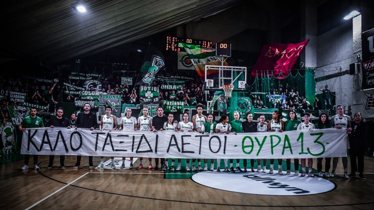 &Tau;&alpha; &kappa;&omicron;&rho;ί&tau;&sigma;&iota;&alpha; &tau;&omicron;&upsilon; &Pi;&alpha;&nu;&alpha;&theta;&eta;&nu;&alpha;ϊ&kappa;&omicron;ύ &alpha;&pi;&omicron;&chi;&alpha;&iota;&rho;έ&tau;&eta;&sigma;&alpha;&nu; &tau;&omicron;&upsilon;&sigmaf; &epsilon;&pi;&tau;ά &alpha;&delta;&iota;&kappa;&omicron;&chi;&alpha;&mu;έ&nu;&omicron;&upsilon;&sigmaf; &phi;ί&lambda;&omicron;&upsilon;&sigmaf; &tau;&omicron;&upsilon; &Pi;&Alpha;&Omicron;&Kappa; (vid)