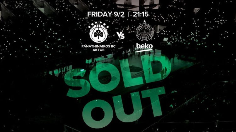 &Epsilon;&pi;&iota;&sigma;&eta;&mu;&omicron;&pi;&omicron;&iota;ή&theta;&eta;&kappa;&epsilon; &tau;&omicron; Sold Out &sigma;&tau;&omicron; &Pi;&alpha;&nu;&alpha;&theta;&eta;&nu;&alpha;ϊ&kappa;ό&sigmaf; - &Phi;&epsilon;&nu;έ&rho;&mu;&pi;&alpha;&chi;&tau;&sigma;&epsilon;