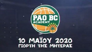 &Tau;&alpha; &chi;&rho;ό&nu;&iota;&alpha; &pi;&omicron;&lambda;&lambda;ά &tau;&eta;&sigmaf; &Kappa;&Alpha;&Epsilon; &Pi;&alpha;&nu;&alpha;&theta;&eta;&nu;&alpha;ϊ&kappa;ό&sigmaf; &sigma;&tau;&iota;&sigmaf; &mu;&alpha;&nu;ά&delta;&epsilon;&sigmaf; (vid)