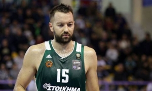 &Xi;&alpha;&phi;&nu;&iota;&kappa;ό &pi;&rho;ό&beta;&lambda;&eta;&mu;&alpha; &mu;&epsilon; &Beta;&omicron;&upsilon;&gamma;&iota;&omicron;ύ&kappa;&alpha;
