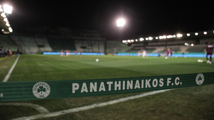 &Kappa;&alpha;&lambda;ύ&phi;&theta;&eta;&kappa;&epsilon; &mu;&epsilon;&rho;&iota;&kappa;ώ&sigmaf; &eta; &Alpha;&Mu;&Kappa; &tau;&omicron;&upsilon; &Mu;&alpha;ΐ&omicron;&upsilon; &sigma;&tau;&eta;&nu; &Pi;&Alpha;&Epsilon; &Pi;&alpha;&nu;&alpha;&theta;&eta;&nu;&alpha;ϊ&kappa;ό&sigmaf;